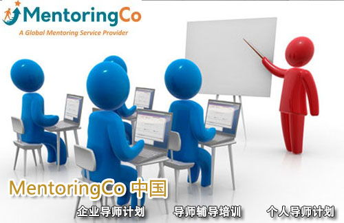 職場(chǎng)新行情 掌握管理與企業(yè)咨詢，打造靠譜的必備技能