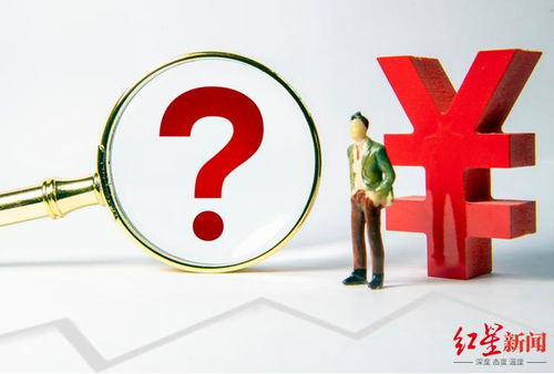 杭州微念新設(shè)商貿(mào)及咨詢公司，重塑業(yè)務(wù)布局應(yīng)對(duì)文化訴訟挑戰(zhàn)